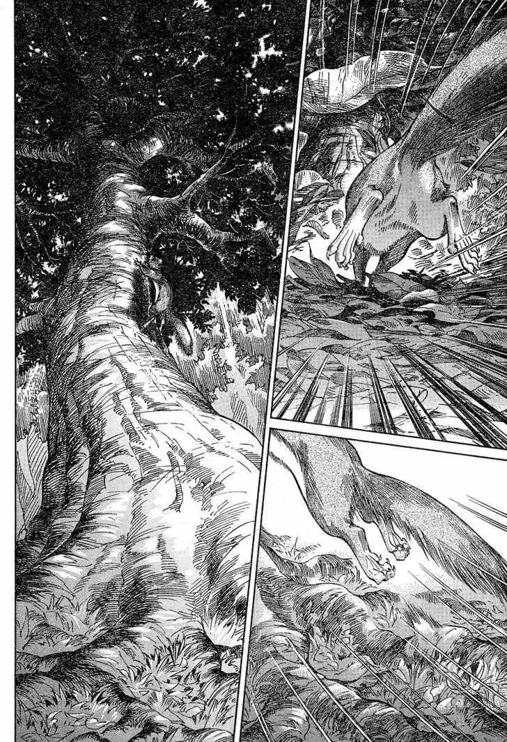 Emma Bangaihen Chapter 7 10